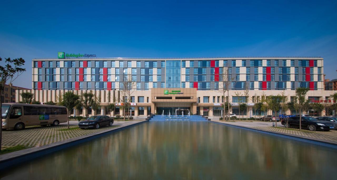 Holiday Inn Express Zhengzhou Airport By Ihg Xinzheng  المظهر الخارجي الصورة