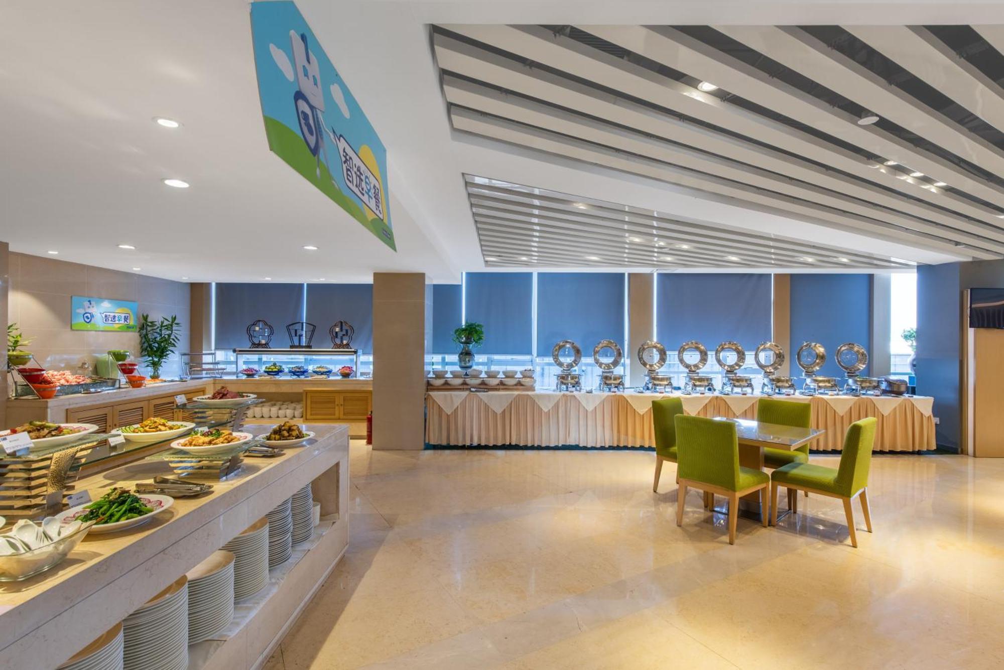 Holiday Inn Express Zhengzhou Airport By Ihg Xinzheng  المظهر الخارجي الصورة