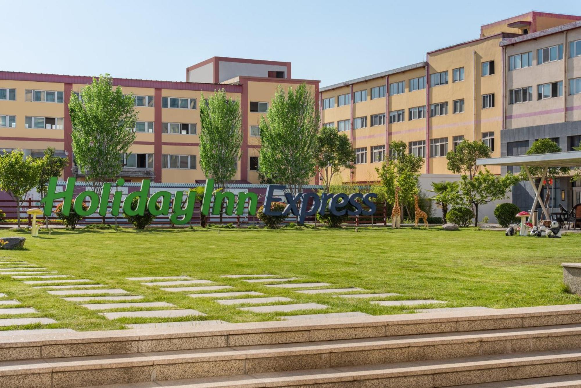 Holiday Inn Express Zhengzhou Airport By Ihg Xinzheng  المظهر الخارجي الصورة