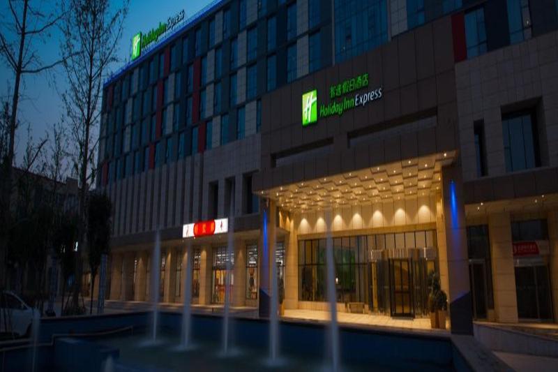Holiday Inn Express Zhengzhou Airport By Ihg Xinzheng  المظهر الخارجي الصورة