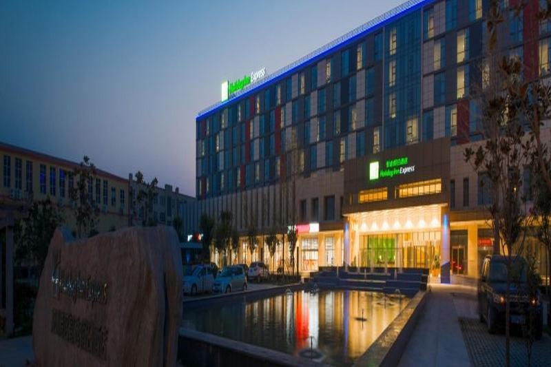Holiday Inn Express Zhengzhou Airport By Ihg Xinzheng  المظهر الخارجي الصورة