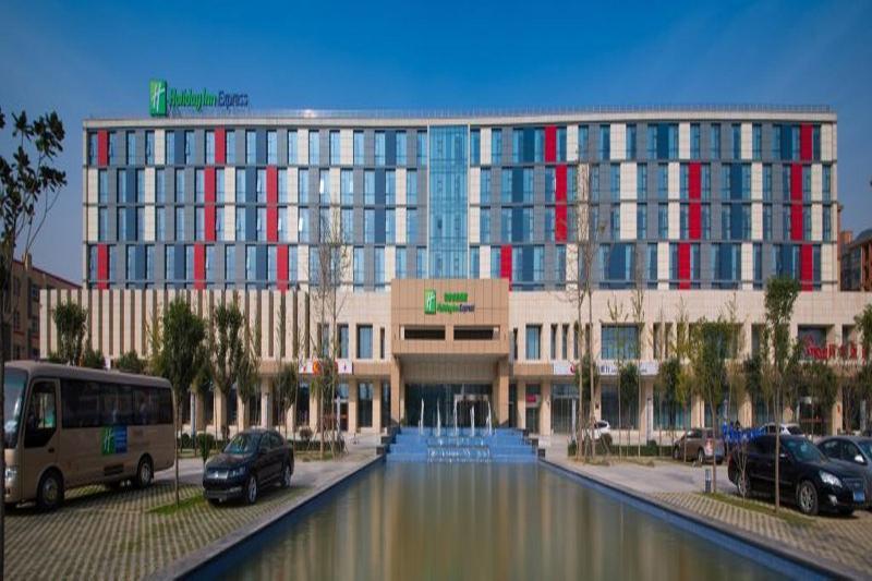 Holiday Inn Express Zhengzhou Airport By Ihg Xinzheng  المظهر الخارجي الصورة