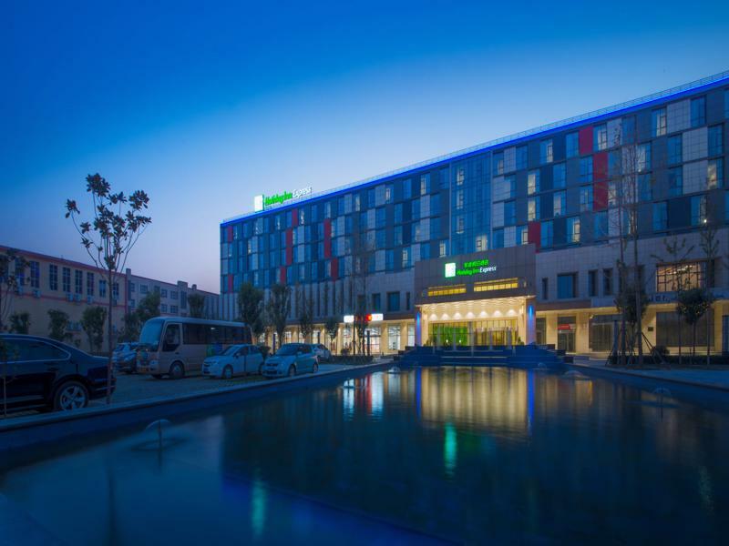Holiday Inn Express Zhengzhou Airport By Ihg Xinzheng  المظهر الخارجي الصورة