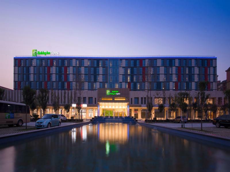 Holiday Inn Express Zhengzhou Airport By Ihg Xinzheng  المظهر الخارجي الصورة